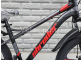 Велосипед Shreder 26 Серый